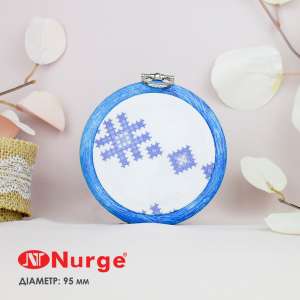 Nurge Round Rubber Embroidery Hoops with Suspension 230-1 (95 mm.)